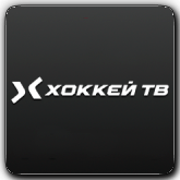 Логотип канала 'Хоккей ТВ HD'